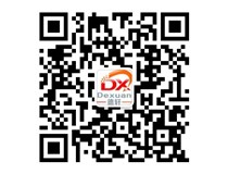 山西德軒2015年主要做什么？我們2015年只做吸塑字、沖孔字等發(fā)光字加工！