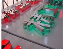 山西徳軒做字廠(chǎng)對于不銹鋼發(fā)光字的種類(lèi)的介紹有哪些的介紹？