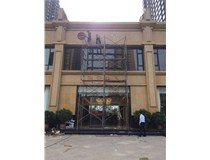 【德軒案例】精神堡壘，標識牌，導向牌——梧桐院