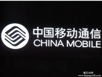 發(fā)光字工廠(chǎng)為大家闡述下led樹(shù)脂發(fā)光字發(fā)黃的四大主要原因。