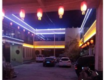 城市亮化工程設計中應該考慮到哪些因素呢？山西德軒做字廠(chǎng)為您解析