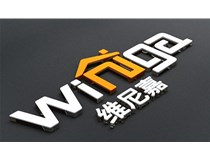 如何選購合適的發(fā)光字呢？山西德軒做字廠(chǎng)帶您聊下