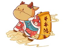 【山西德軒文化傳媒有限公司祝您新春快樂(lè )闔家幸?！? /></a>
                        </div>
                        <div   id=
