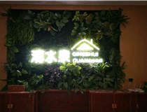 外露發(fā)光字的安裝方式有哪些呢？山西德軒發(fā)光字廠(chǎng)家為您解讀